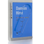 Damien Hirst, Schizophrenogenesis Display Book