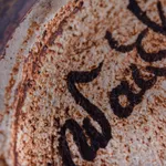 Waistel Cooper, Waisted beaker form vase, 1970s