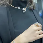 Terzihan, Everose: Sparkle Ring