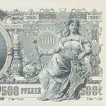 Picturesque America, Virginia - Richmond, 1874