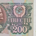 Picturesque America, Virginia - Richmond, 1874