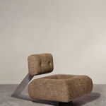 Oscar Niemeyer, Vintage Aran Lounge Chair, 1970s (vintage)