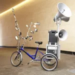 Thumbnail of additional image