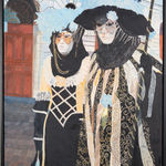 Sherree Valentine-Daines, The Ballerina