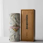 Matija Čop, We woke up, 2025