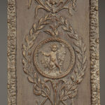 Japanned Chest , XVIII Century (SOLD)