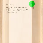 Thumbnail of additional image