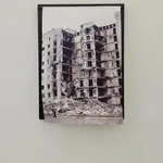 Nikita Kadan, Untitled, 2009