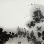 MM Yu, recollections, 2000-2025