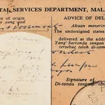 Wei Leng Tay, 3 Nam Lock Street, Singapore (no.3), 2024