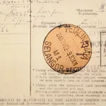 Wei Leng Tay, 「你就慢慢考虑, 慢慢选择⋯⋯」: 13x50, you think it over slowly, slowly choose...’: 13x50, 2018