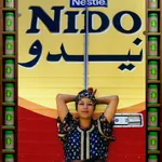 Hassan Hajjaj, Alia Ali, 2014/1435
