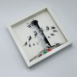 James Pfaff, Banksy, Canvas Session (Enlarged Contact Sheet), London, 2004 (SMALL), [2004/2021]