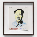 Emily Joyce, Turk's Cap Lily, 2022