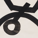 Dorothy Antoinette (Toni) LaSelle, N.W.U. Elder Gallery no. 7, 1967