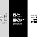 JONGGA KIMCHI BLAST TOKYO, DAESANG / Korea