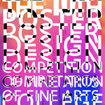 TEAM GREEN X OPERA GIRL, STARLITE VISUAL COMMUNICATION LIMITED / Hong Kong