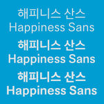 TEAM GREEN X OPERA GIRL, STARLITE VISUAL COMMUNICATION LIMITED / Hong Kong