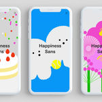 Morning Giants Brand New Day, Morning Giants Studio / Hong Kong