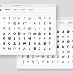 Morning Giants Brand New Day, Morning Giants Studio / Hong Kong