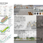 THE CUBE / Taiwan, Quality Innovation United / United Kingdom