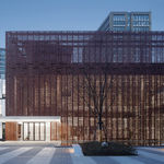 THE CUBE / Taiwan, Quality Innovation United / United Kingdom