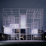 THE CUBE / Taiwan, Quality Innovation United / United Kingdom