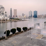 THE CUBE / Taiwan, Quality Innovation United / United Kingdom