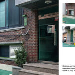 deTour Design Festival: Design as One, PMQ Management Co. Ltd / Hong Kong