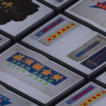 Font Development for Urban Branding, The Urban Brand Research Institute / Korea