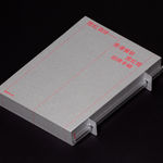 Font Development for Urban Branding, The Urban Brand Research Institute / Korea