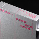 Font Development for Urban Branding, The Urban Brand Research Institute / Korea