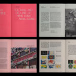 Font Development for Urban Branding, The Urban Brand Research Institute / Korea