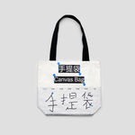 Font Development for Urban Branding, The Urban Brand Research Institute / Korea