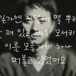 Font Development for Urban Branding, The Urban Brand Research Institute / Korea