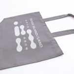 JONGGA KIMCHI BLAST TOKYO, DAESANG / Korea