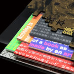 JONGGA KIMCHI BLAST TOKYO, DAESANG / Korea