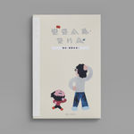 JONGGA KIMCHI BLAST TOKYO, DAESANG / Korea