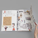 JONGGA KIMCHI BLAST TOKYO, DAESANG / Korea