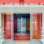 JONGGA KIMCHI BLAST TOKYO, DAESANG / Korea