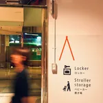 JONGGA KIMCHI BLAST TOKYO, DAESANG / Korea