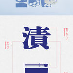 JONGGA KIMCHI BLAST TOKYO, DAESANG / Korea