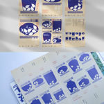 JONGGA KIMCHI BLAST TOKYO, DAESANG / Korea