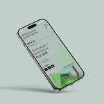 Motion for HK International Poster Triennial, W.H.Y. Brand Consultancy / Hong Kong