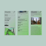 Motion for HK International Poster Triennial, W.H.Y. Brand Consultancy / Hong Kong