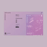 Motion for HK International Poster Triennial, W.H.Y. Brand Consultancy / Hong Kong