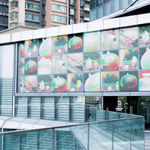 Motion for HK International Poster Triennial, W.H.Y. Brand Consultancy / Hong Kong