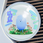 Motion for HK International Poster Triennial, W.H.Y. Brand Consultancy / Hong Kong