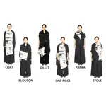 2073 City Decay, Playback Concept Limited / Hong Kong