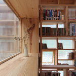 Yi Xin Qiao / Mainland China, The Chinese University of Hong Kong / Hong Kong